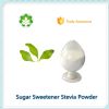 standardized stevia extract from china